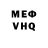 Метадон мёд Poko Pokish