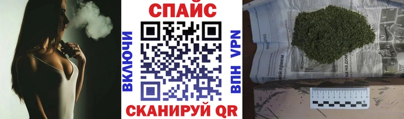 БУТИРАТ BDO 33% где купить наркоту Гаврилов-Ям