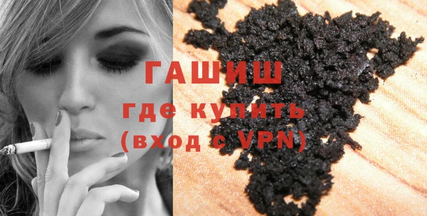крисы Белокуриха