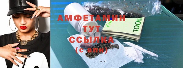 дживик Беломорск