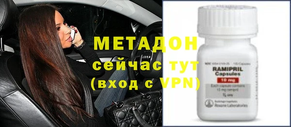 дживик Беломорск