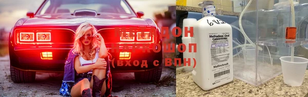 дживик Беломорск