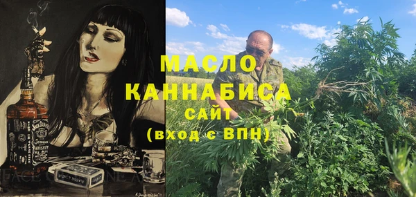 дживик Беломорск
