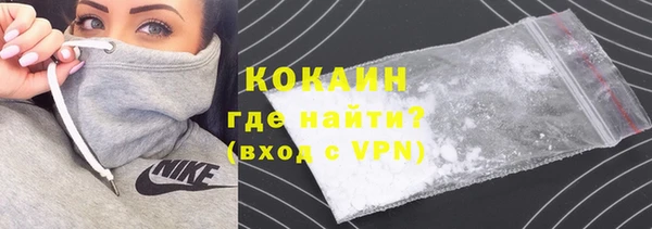 jwh Белоозёрский