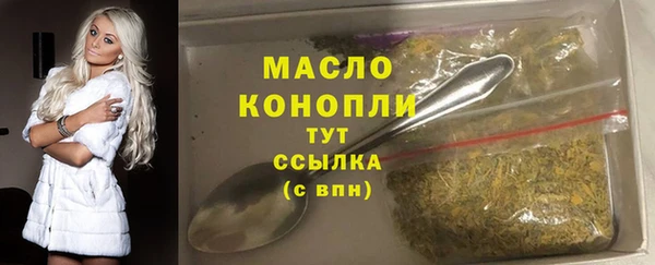 jwh Белоозёрский