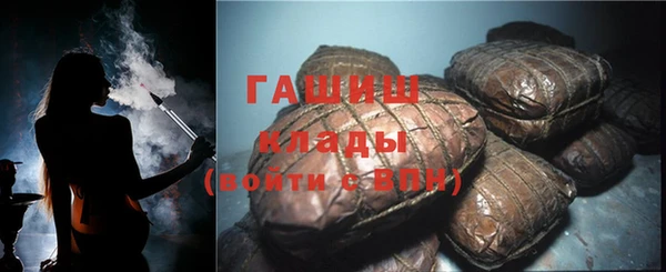 дживик Беломорск