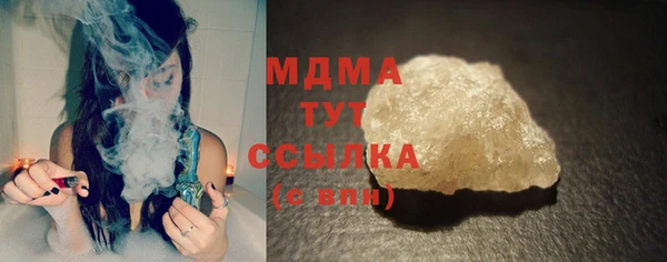 крисы Белокуриха