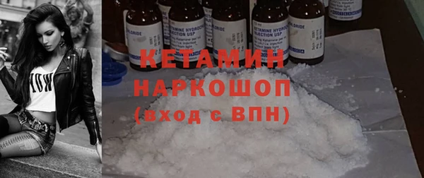 крисы Белокуриха