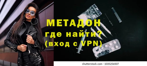 крисы Белокуриха