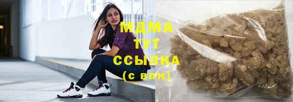 дживик Беломорск