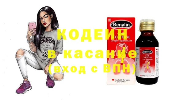 jwh Белоозёрский