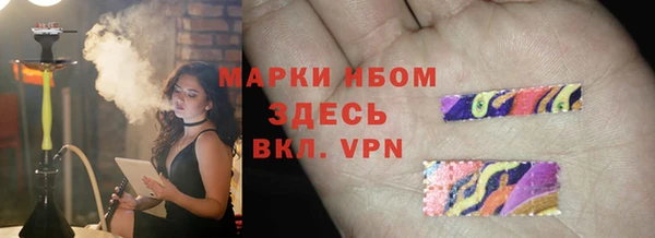 крисы Белокуриха