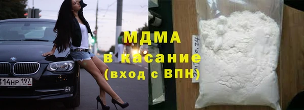 jwh Белоозёрский