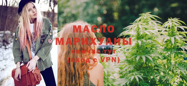 крисы Белокуриха