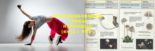 jwh Белоозёрский