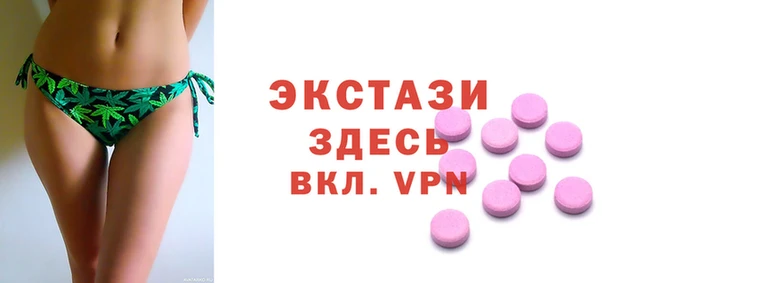 дживик Беломорск