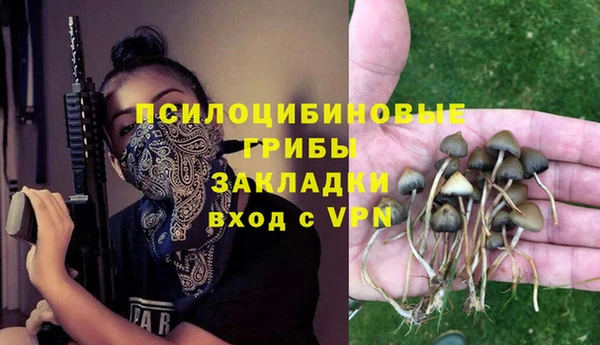 jwh Белоозёрский