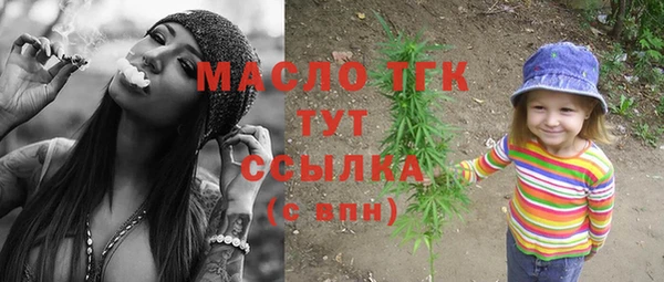 jwh Белоозёрский