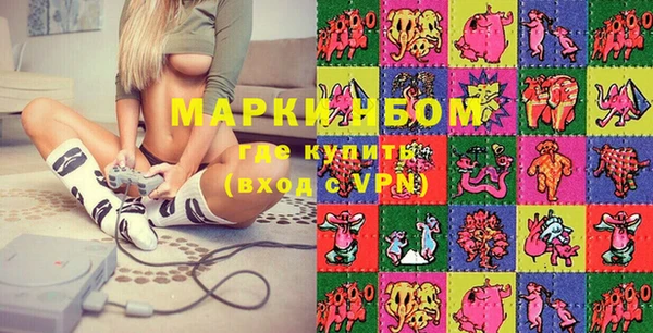 jwh Белоозёрский