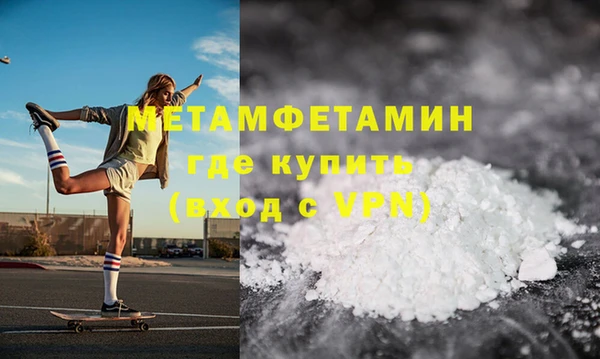 дживик Беломорск