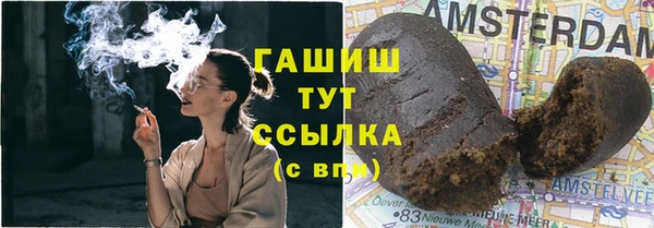дживик Беломорск