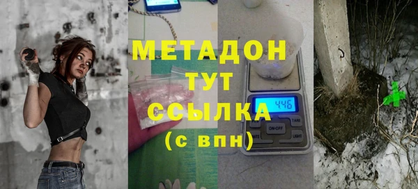 крисы Белокуриха