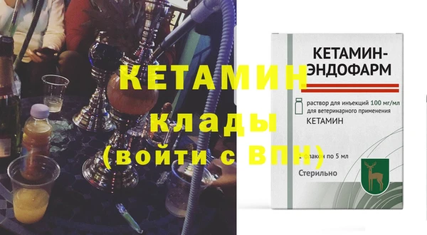 дживик Беломорск