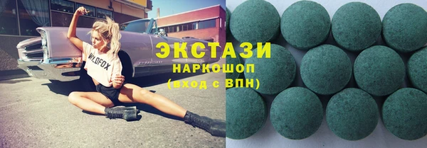 дживик Беломорск