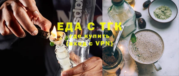 дживик Беломорск