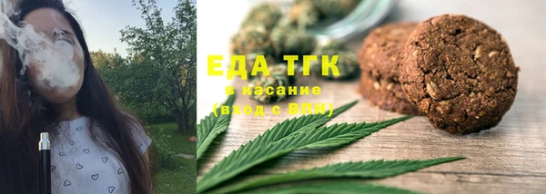 крисы Белокуриха
