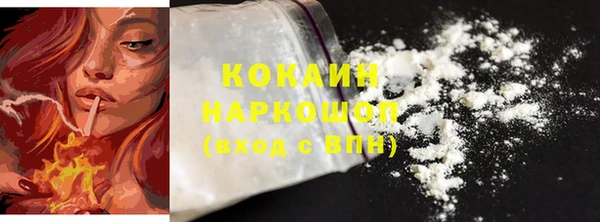 дживик Беломорск