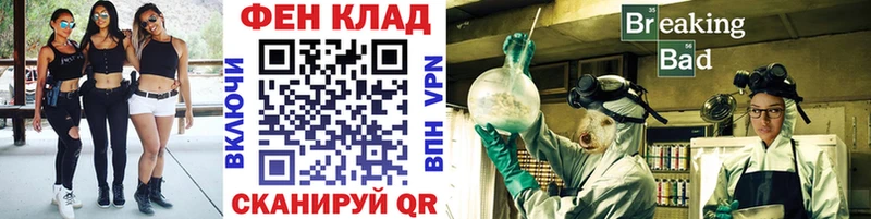Первитин пудра купить наркотики сайты Гаврилов-Ям