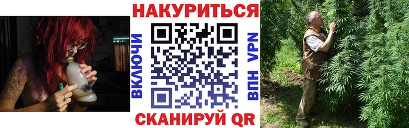 Шишки марихуана тримм  Гаврилов-Ям 